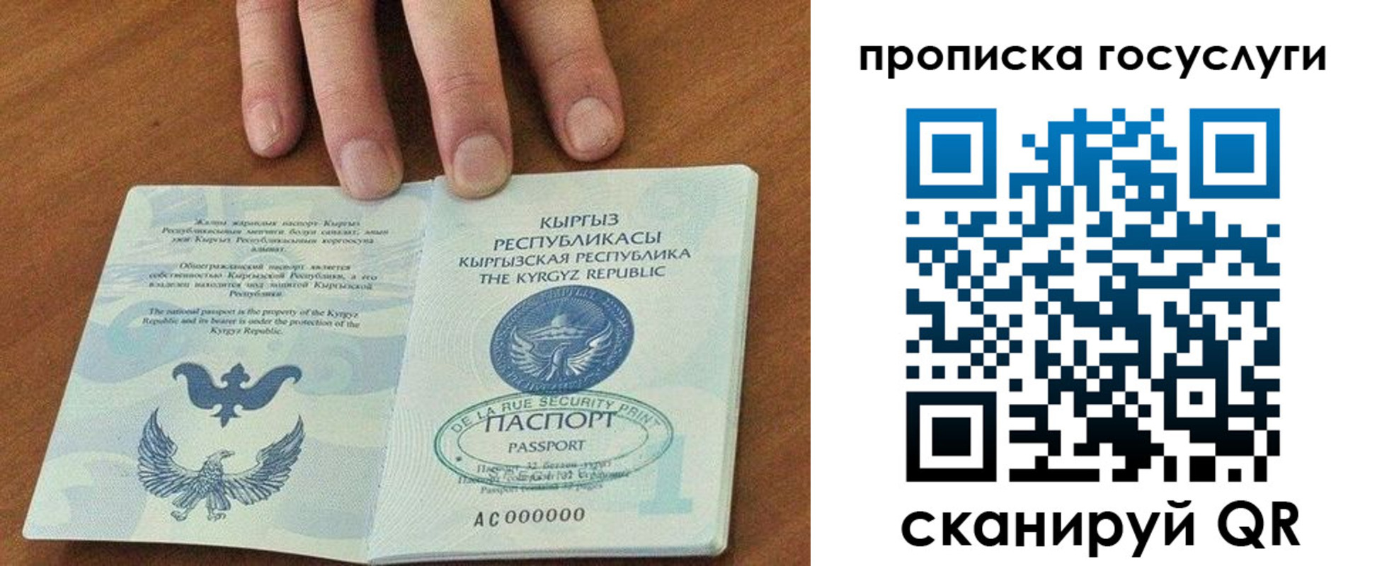 форма 3 в Невьянске